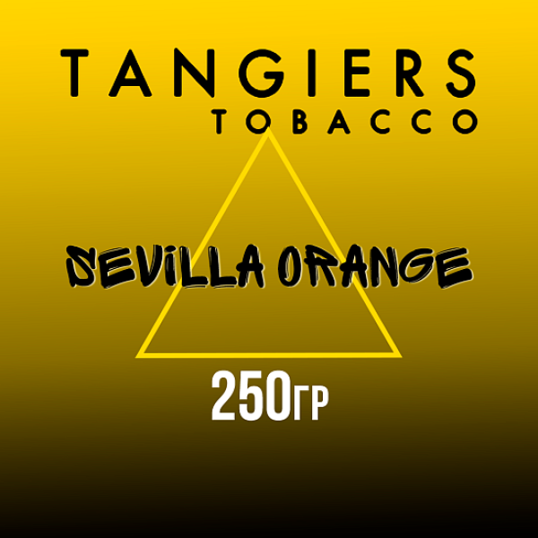 Табак Tangiers Noir Sevilla Orange (Апельсин севилла) 250 гр в Челябинске