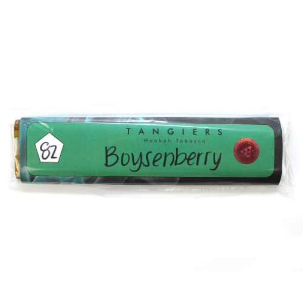 Табак Tangiers Boysenberry / Brambleberry 250 грамм в Челябинске