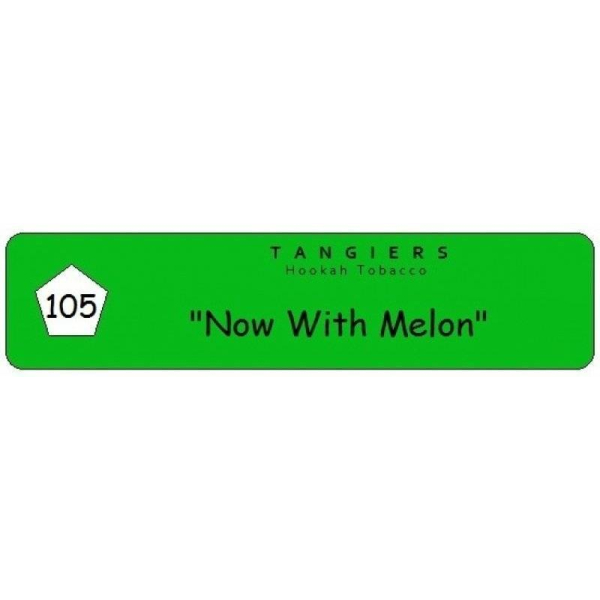 Табак Tangiers Now with Melon 250 грамм в Челябинске