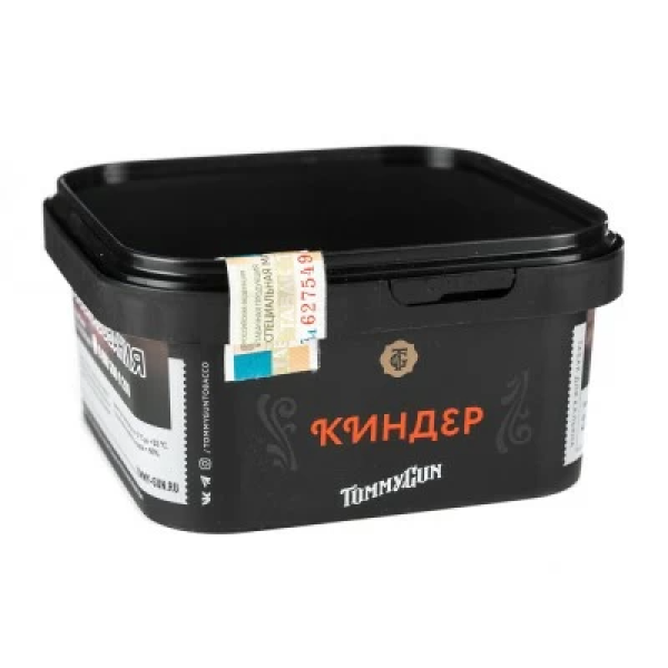 Табак Tommy Gun Kinder (Киндер) 250 гр в Челябинске