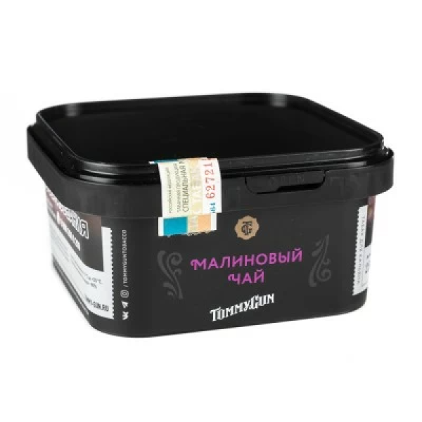 Табак Tommy Gun Raspberry Ice Tea (Малиновый Холодный Чай) 250 гр в Челябинске