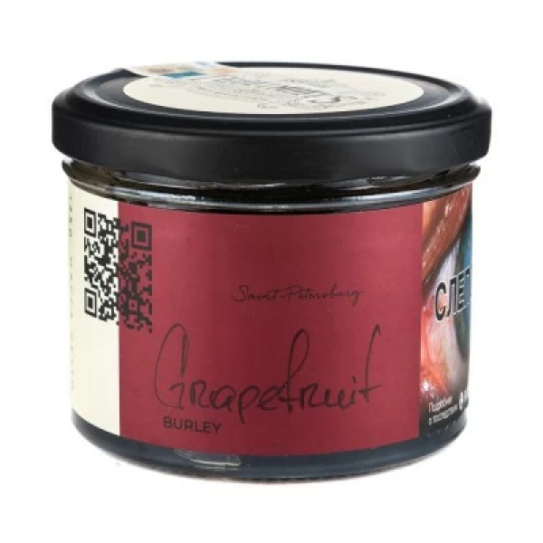Табак Trofimoffs Burley Grapefruit (Грейпфрут) 125 гр в Челябинске