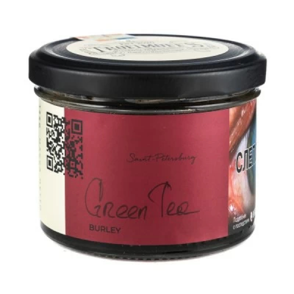 Табак Trofimoffs Burley Green Tea (Зеленый чай) 125 гр в Челябинске