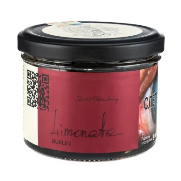 Табак Trofimoffs Burley Limonata (Лимоната) 125 гр в Челябинске