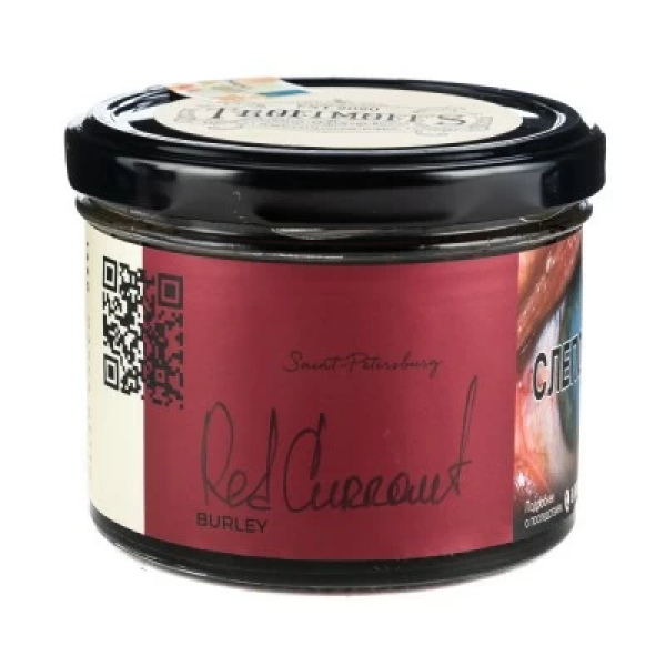 Табак Trofimoffs Burley Red Currant (Красная смородина) 125 гр в Челябинске