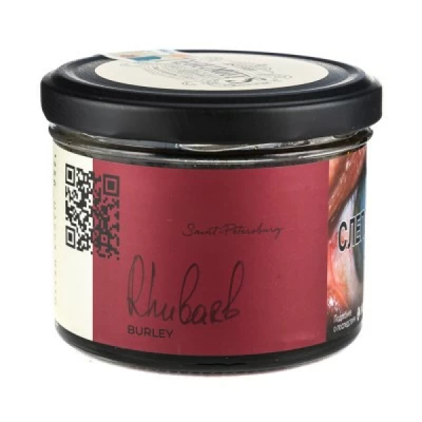 Табак Trofimoffs Burley Rhubarb (Ревень) 125 гр в Челябинске