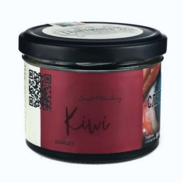Табак Trofimoffs Burley Kiwi (Киви) 125 гр в Челябинске