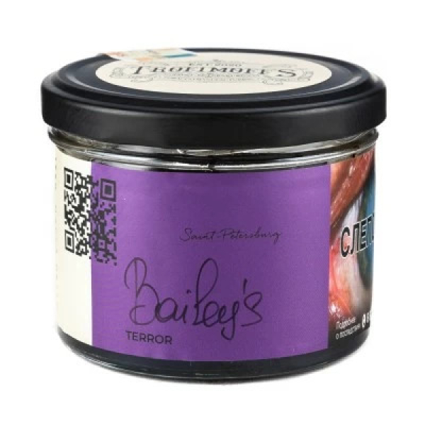 Табак Trofimoffs Terror Baileys (Бейлис) 125 гр в Челябинске