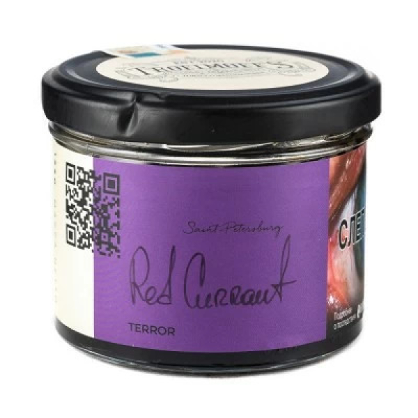 Табак Trofimoffs Terror Red Currant (Красная смородина) 125 гр в Челябинске