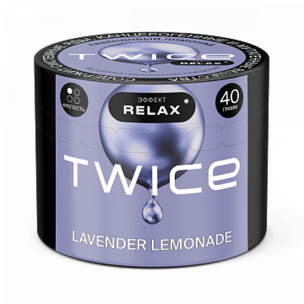 Табак TWICE Lavender Lemonade (Лавандовый лимонад) 40 гр в Челябинске