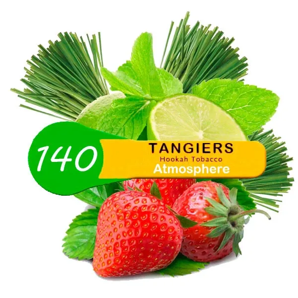 Табак Tangiers ATMOSPHERE Noir 250 грамм в Челябинске