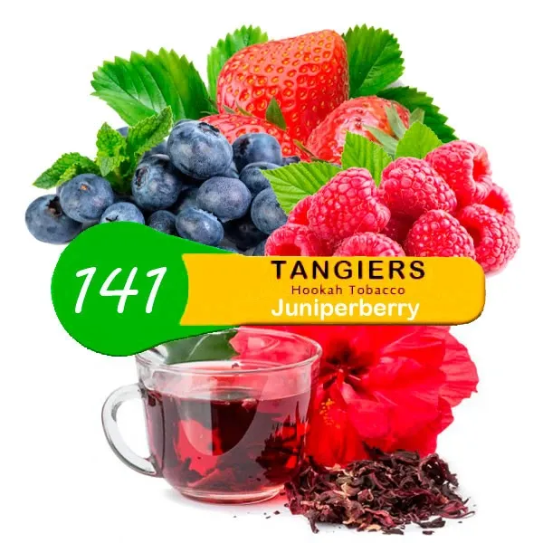 Табак Tangiers Juniper Berry Noir 250 грамм в Челябинске