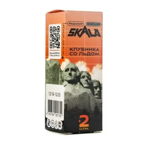 Жидкость Skala Ultra Клубника со льдом 30 мл в Челябинске