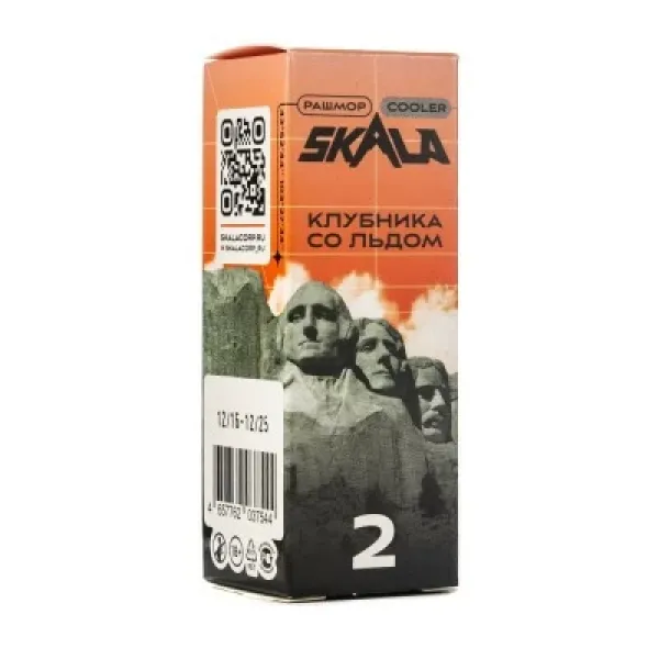 Жидкость Skala Клубника со льдом 30 мл в Челябинске