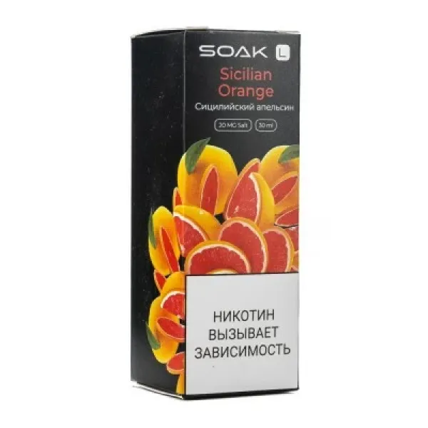Жидкость SOAK L Sicilian Orange 30 мл в Челябинске