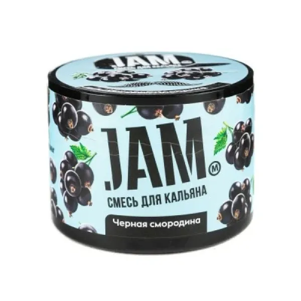 Смесь JAM Черная смородина 50 гр в Челябинске