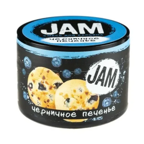 Смесь JAM Черничное Печенье 50 гр в Челябинске