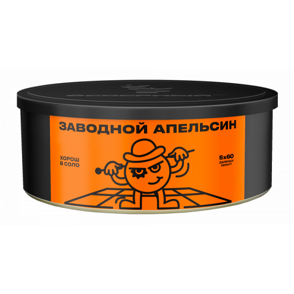 Табак СЕВЕРНЫЙ ЗАВОДНОЙ АПЕЛЬСИН 100 гр в Челябинске