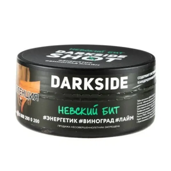 Табак DARKSIDE SHOT НЕВСКИЙ БИТ 120 гр в Челябинске