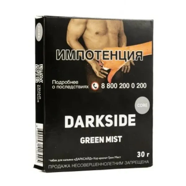 Табак DARKSIDE CORE GREEN MIST 30 гр в Челябинске