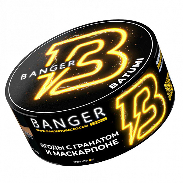 Табак Banger Batumi (Батуми) 100 гр в Челябинске
