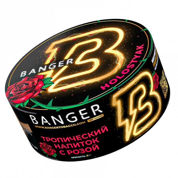 Табак Banger Holostyak (Холостяк) 100 гр в Челябинске