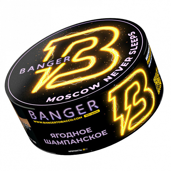 Табак Banger Moscow never sleeps (Челябинск никогда не спит) 100 гр в Челябинске