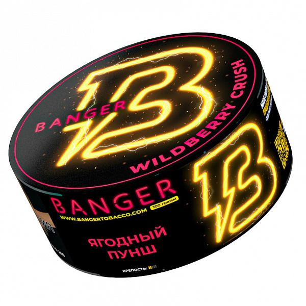 Табак Banger Wilberry crush (Ягодный пунш) 100 гр в Челябинске