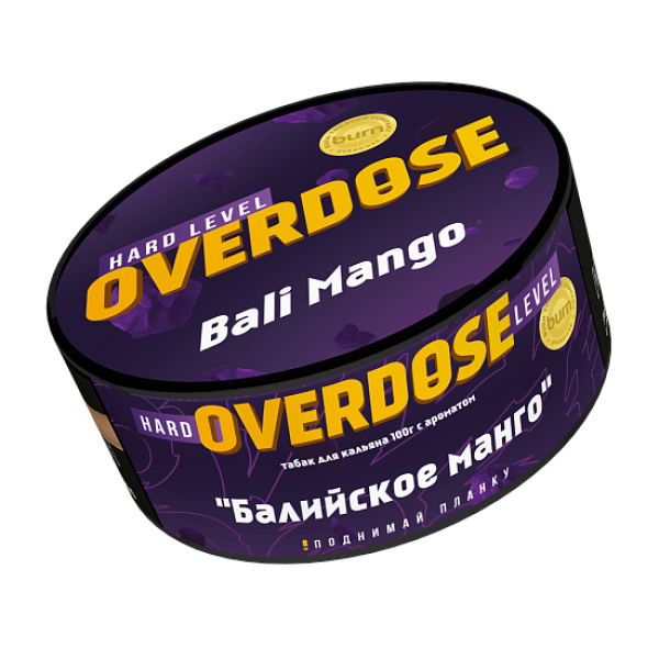 Табак Overdose Bali Mango (Балийское манго) 100 гр в Челябинске