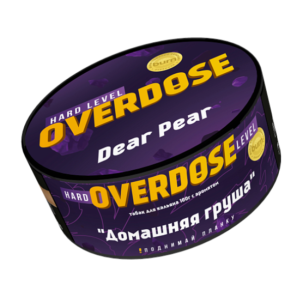 Табак Overdose Dear Pear (Домашняя Груша) 100 гр в Челябинске