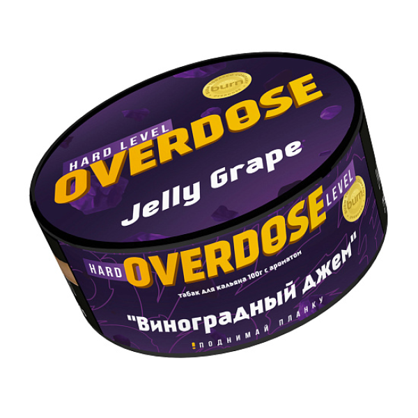 Табак Overdose Jelly Grape (Виноградный джем) 100 гр в Челябинске