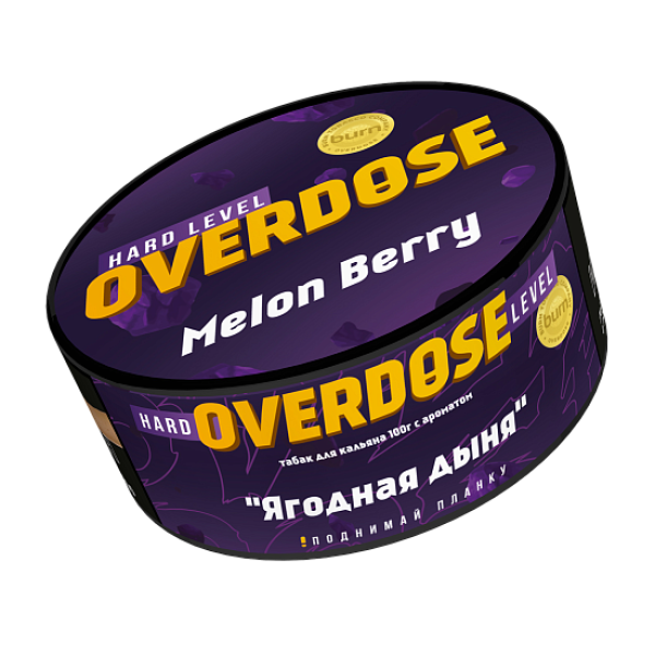 Табак Overdose Melon Berry (Ягодная дыня) 100 гр в Челябинске