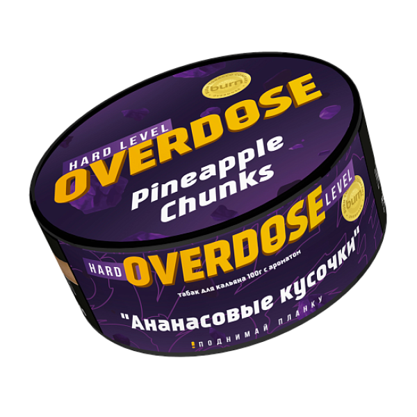 Табак Overdose Pineapple Chunks (Ананасовые кусочки) 100 гр в Челябинске