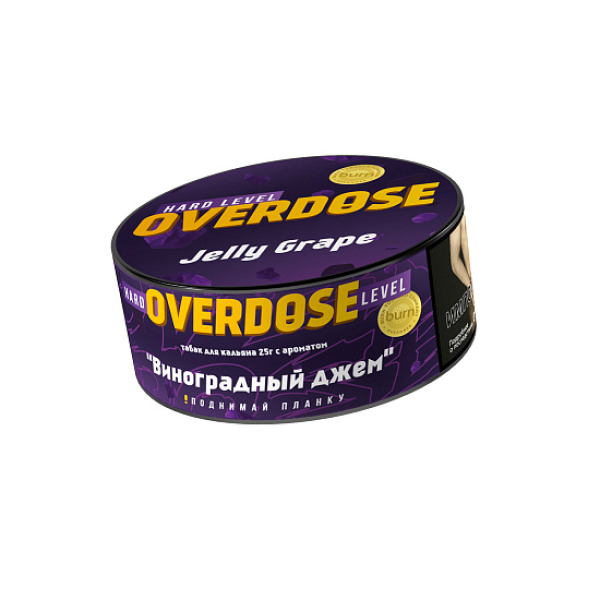 Табак Overdose Jelly Grape (Виноградный джем) 25 гр в Челябинске