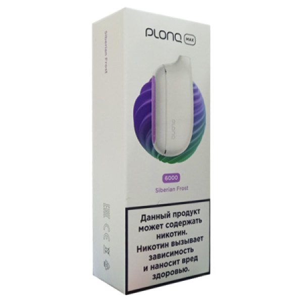 Plonq Max Siberian Frost 6000 тяг в Челябинске