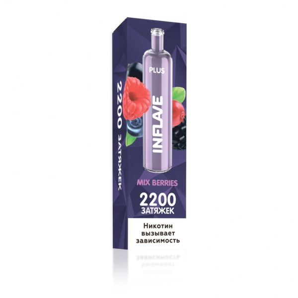 INFLAVE PLUS Ягодный микс, 2200 тяг в Челябинске