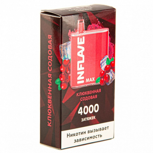 INFLAVE MAX Клюквенная сода, 4000 тяг в Челябинске