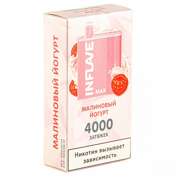 INFLAVE MAX Малиновый йогурт, 4000 тяг в Челябинске