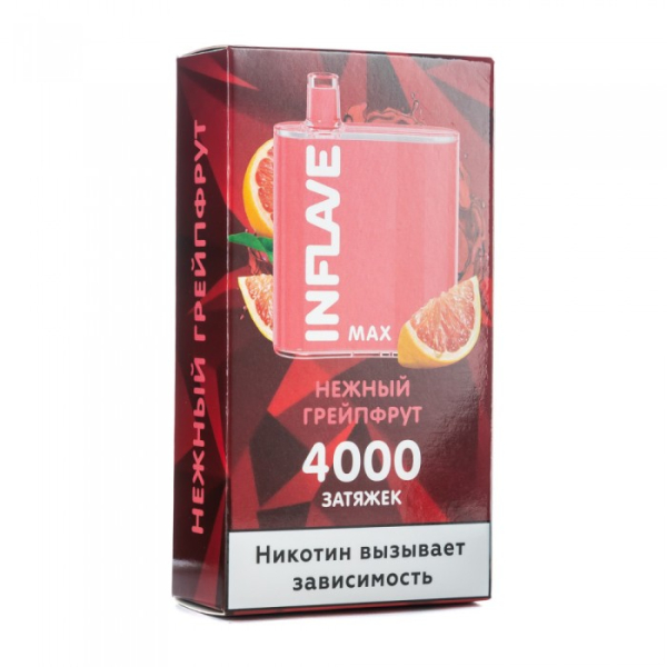 INFLAVE MAX Нежный грейпфрут, 4000 тяг в Челябинске