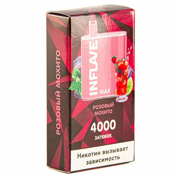 INFLAVE MAX Розовый мохито, 4000 тяг в Челябинске
