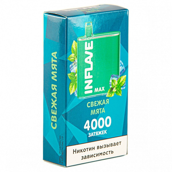 INFLAVE MAX Свежая мята, 4000 тяг в Челябинске