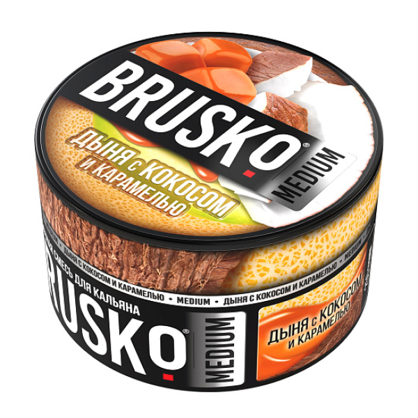 Смесь Brusko Дыня с кокосом и карамелью 250 гр в Челябинске