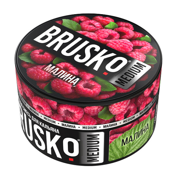 Смесь Brusko Малина 250 гр в Челябинске