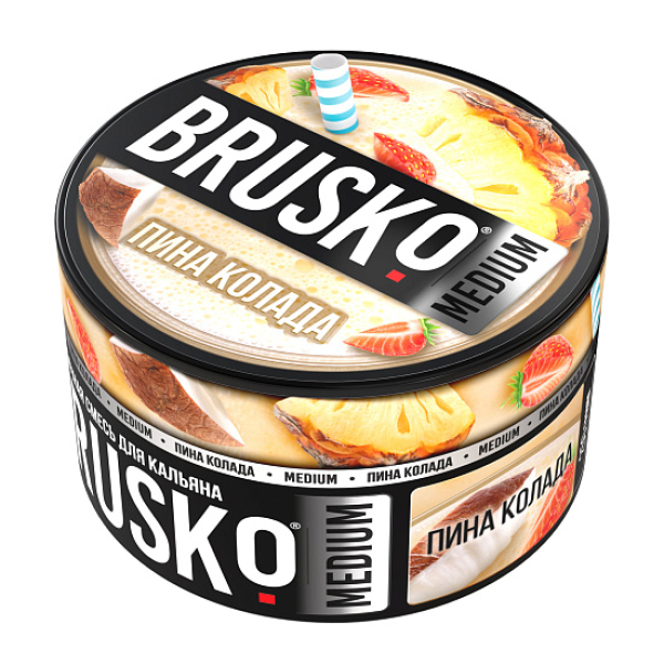 Смесь Brusko Пина колада 250 гр в Челябинске