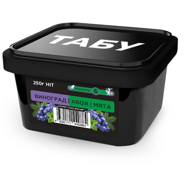 Смесь Tabu Hit Strong GRAPE NEEDLES MINT 250 гр в Челябинске