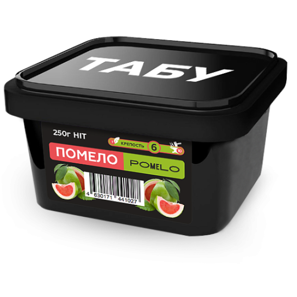 Смесь Tabu Hit Strong POMELO 250 гр в Челябинске