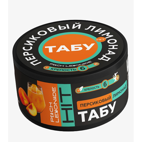 Смесь Tabu Hit Strong PEACH LEMONADE 50 гр в Челябинске