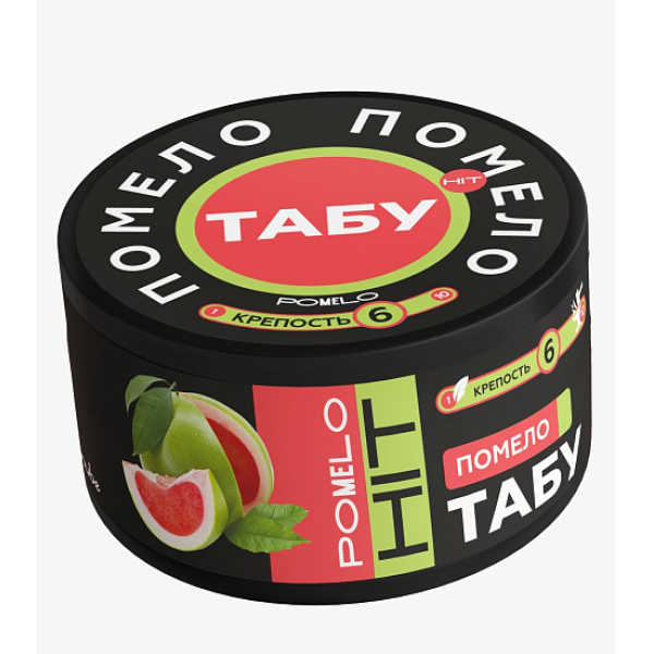 Смесь Tabu Hit Strong POMELO 50 гр в Челябинске