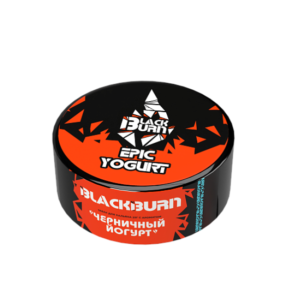 Табак BlackBurn Epic Yogurt (Эпик йогурт) 25 гр в Челябинске