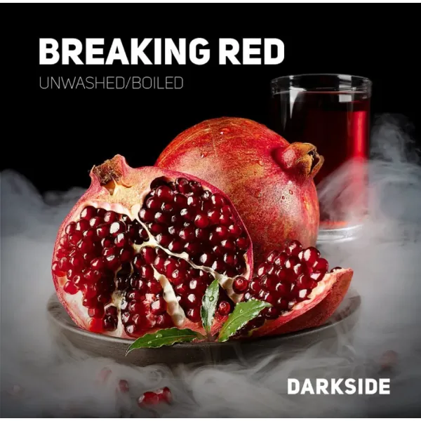 Табак Darkside Core Breaking Red (Брекин ред) 100 гр в Челябинске